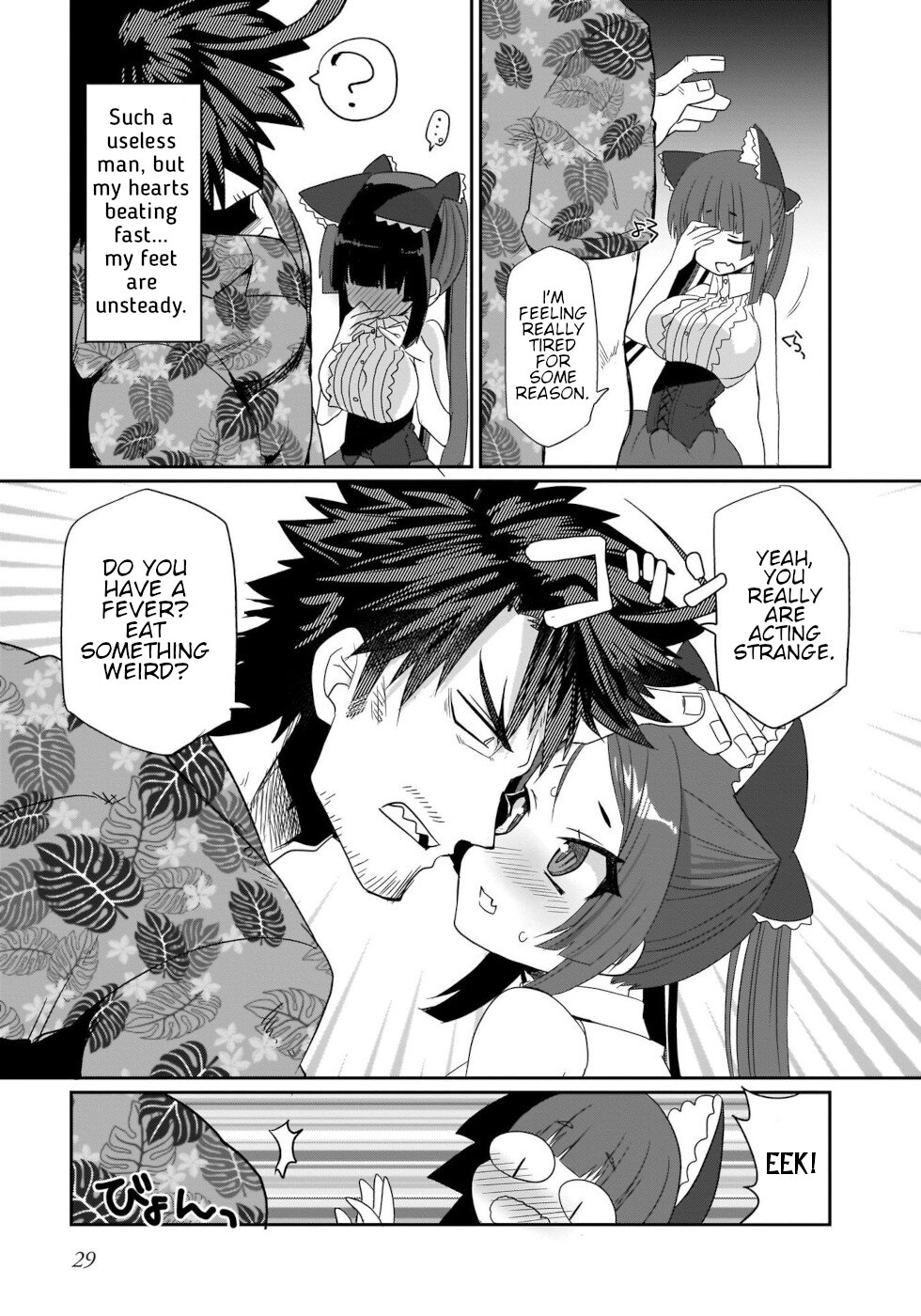 I'm the Best Strategy for the Strongest Bastards Chapter 10 page 11 - Chapter 10