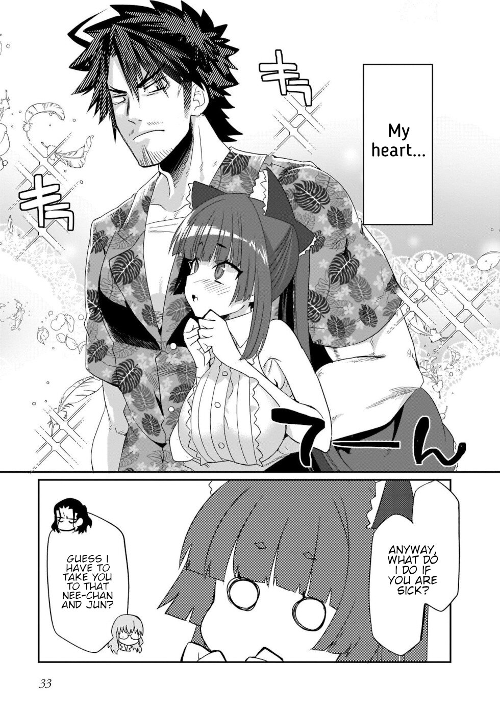 I'm the Best Strategy for the Strongest Bastards Chapter 10 page 15 - Chapter 10