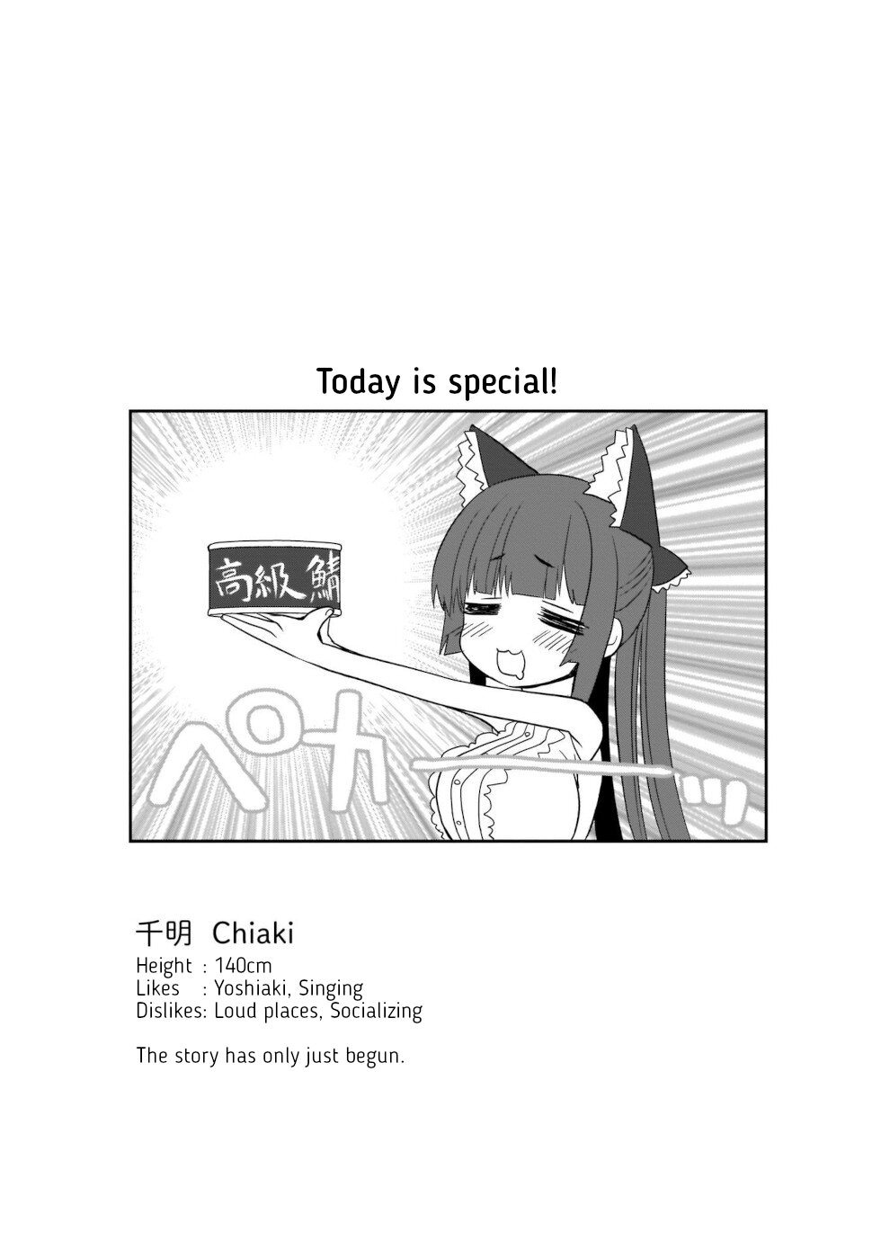 I'm the Best Strategy for the Strongest Bastards Chapter 10 page 17 - Chapter 10