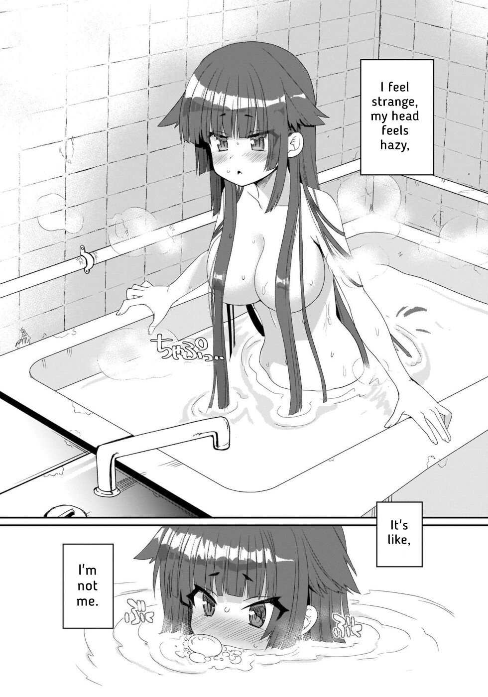 I'm the Best Strategy for the Strongest Bastards Chapter 10 page 2 - Chapter 10