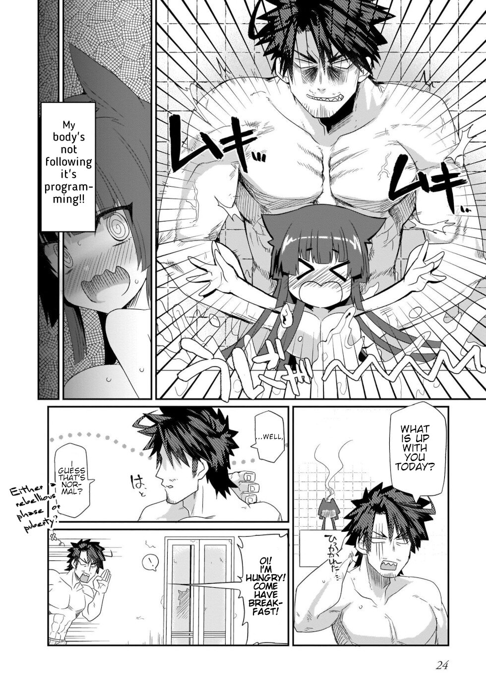 I'm the Best Strategy for the Strongest Bastards Chapter 10 page 6 - Chapter 10