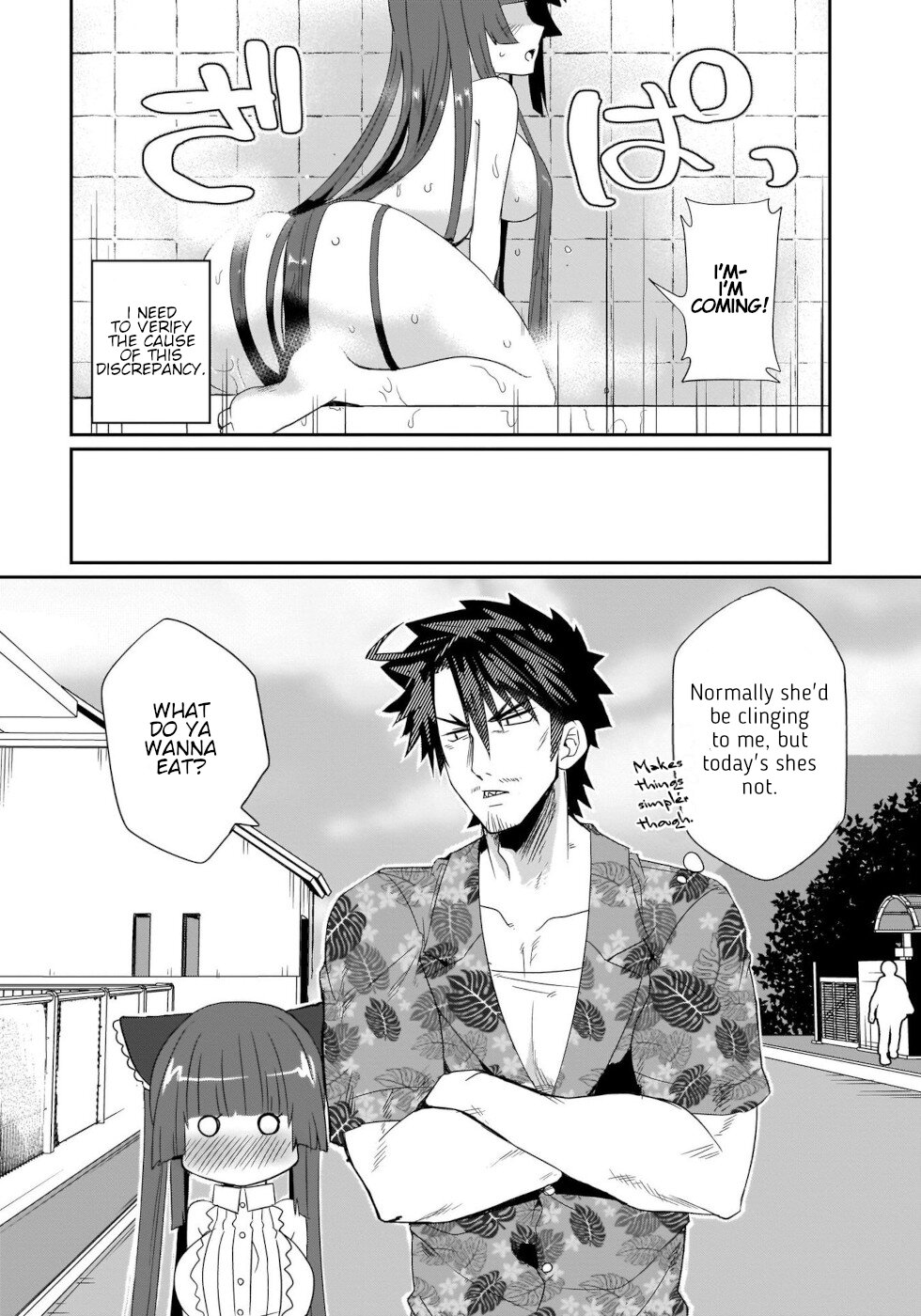 I'm the Best Strategy for the Strongest Bastards Chapter 10 page 7 - Chapter 10