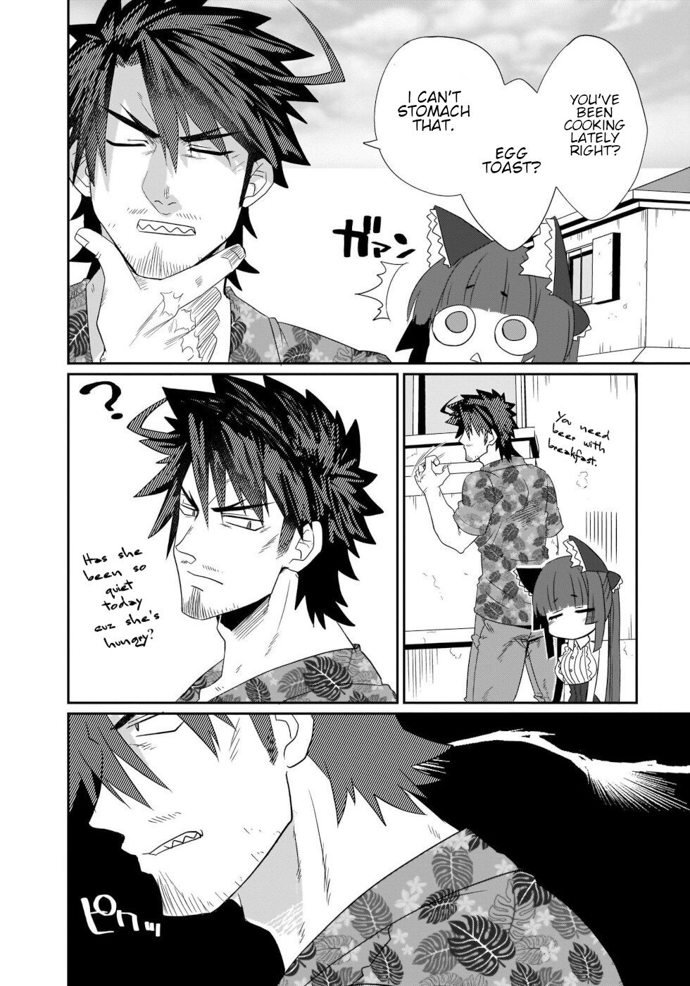 I'm the Best Strategy for the Strongest Bastards Chapter 10 page 8 - Chapter 10