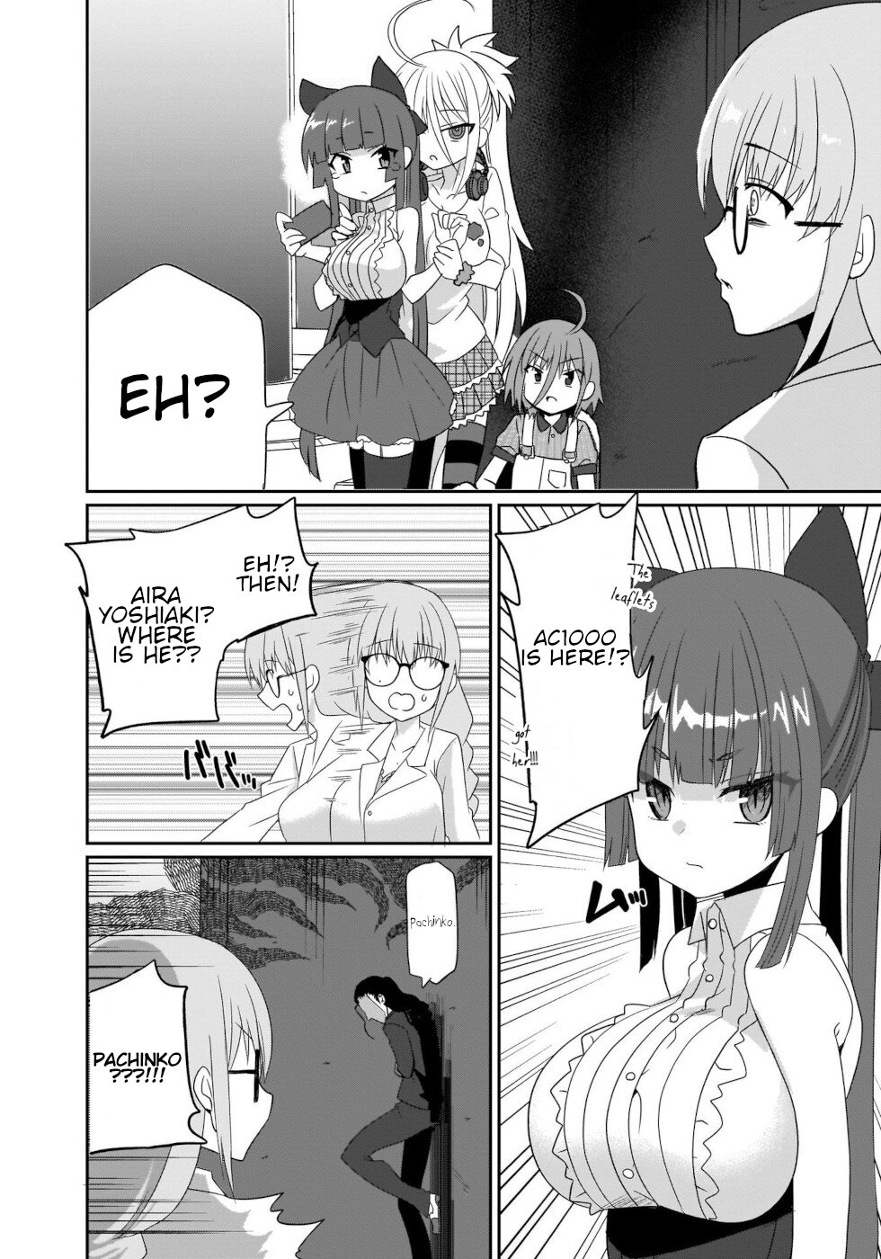 I'm the Best Strategy for the Strongest Bastards Chapter 11 page 10 - Chapter 11