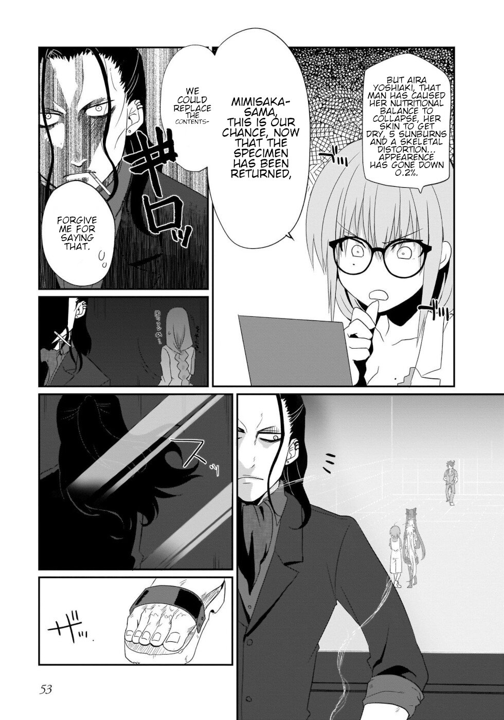 I'm the Best Strategy for the Strongest Bastards Chapter 11 page 16 - Chapter 11
