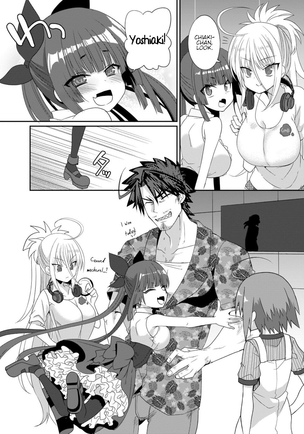 I'm the Best Strategy for the Strongest Bastards Chapter 11 page 17 - Chapter 11