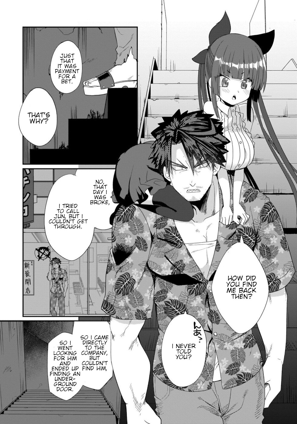 I'm the Best Strategy for the Strongest Bastards Chapter 11 page 5 - Chapter 11