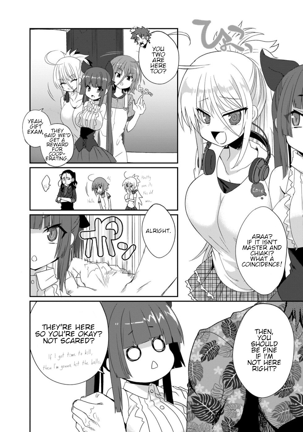 I'm the Best Strategy for the Strongest Bastards Chapter 11 page 8 - Chapter 11
