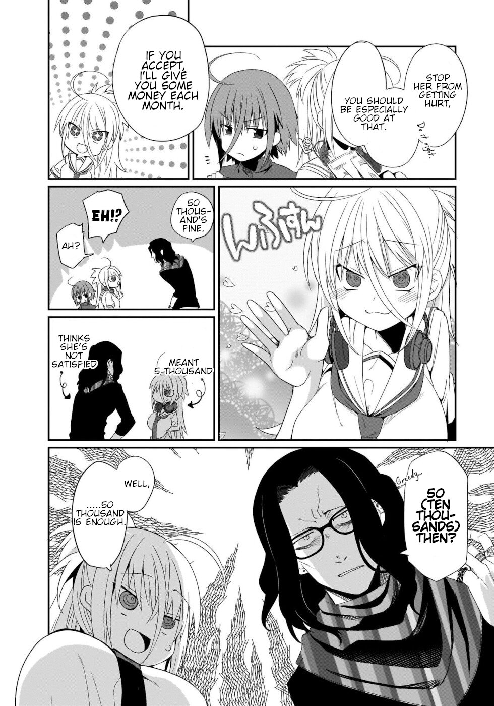 I'm the Best Strategy for the Strongest Bastards Chapter 12 page 12 - Chapter 12