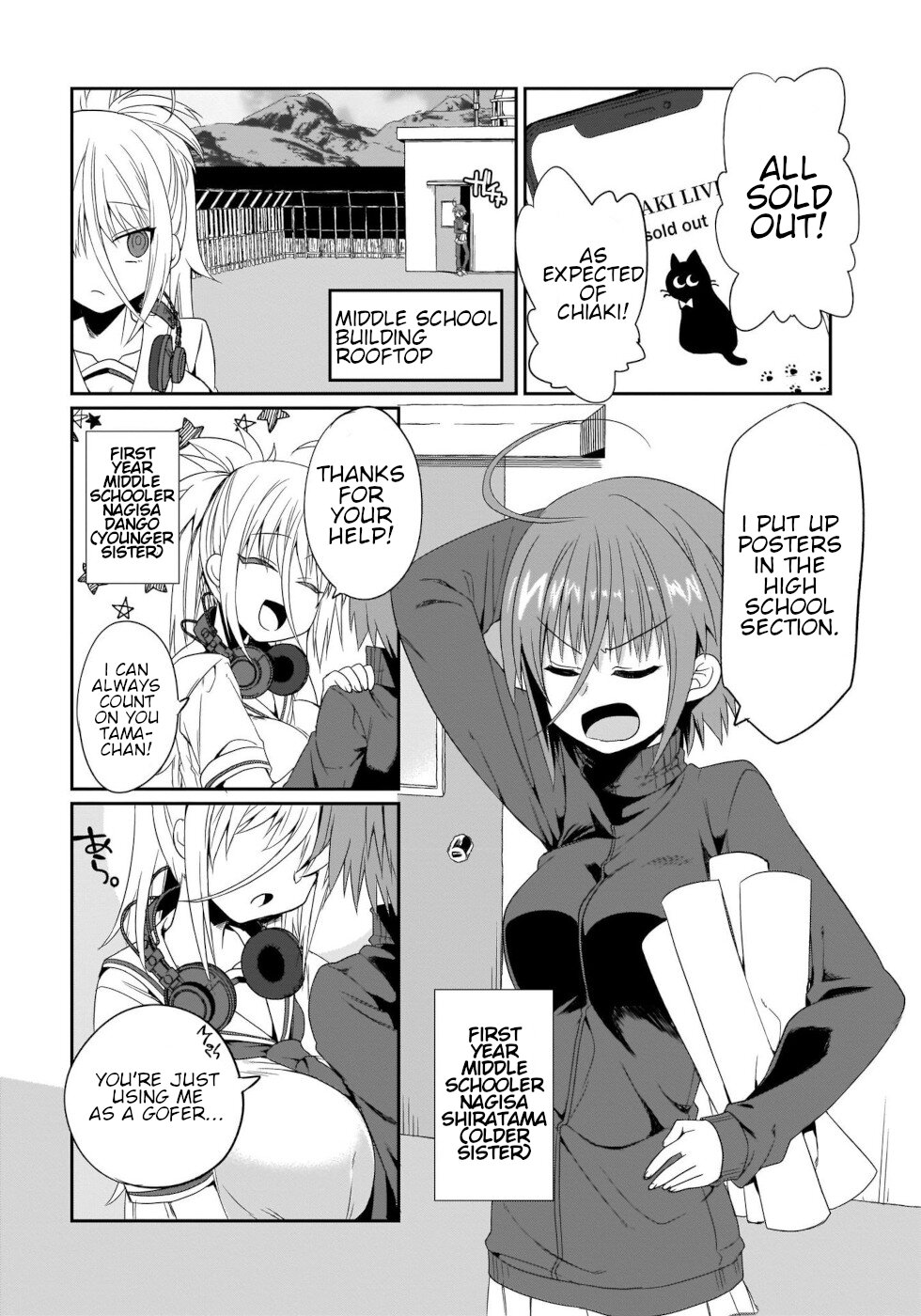 I'm the Best Strategy for the Strongest Bastards Chapter 12 page 3 - Chapter 12
