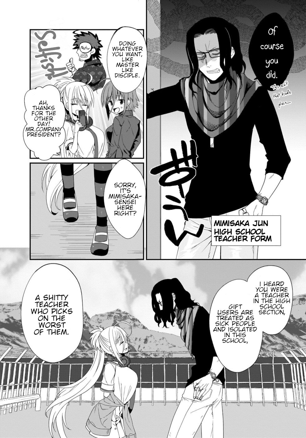 I'm the Best Strategy for the Strongest Bastards Chapter 12 page 6 - Chapter 12