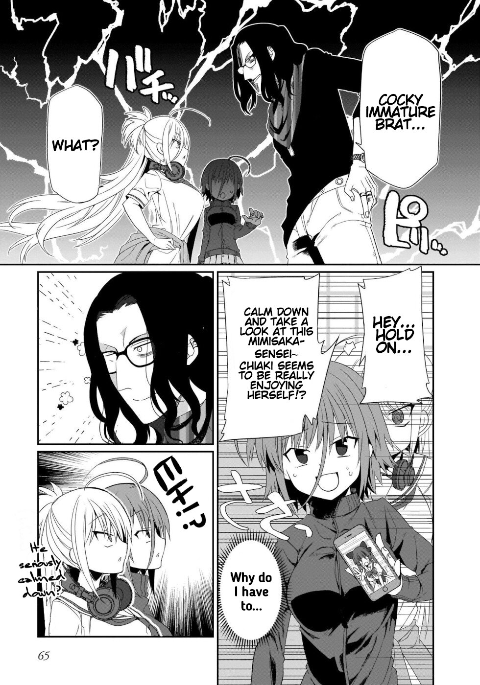 I'm the Best Strategy for the Strongest Bastards Chapter 12 page 9 - Chapter 12