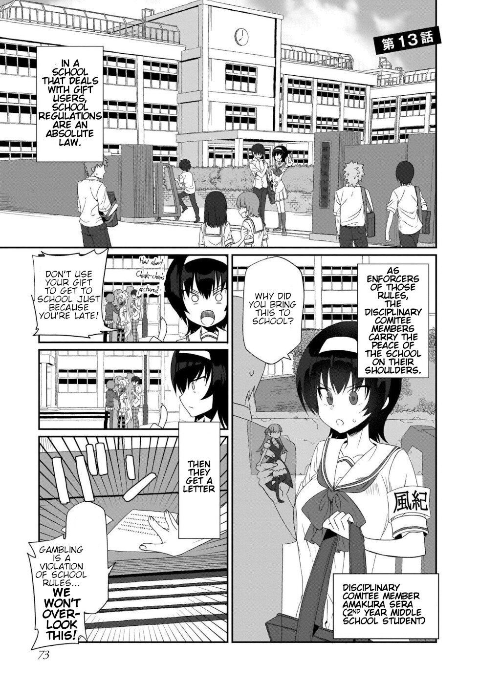 I'm the Best Strategy for the Strongest Bastards Chapter 13 page 1 - Chapter 13