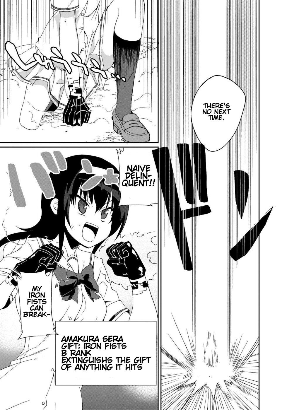 I'm the Best Strategy for the Strongest Bastards Chapter 13 page 13 - Chapter 13