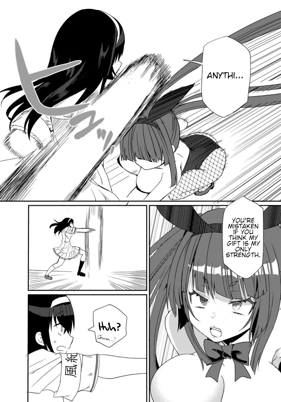I'm the Best Strategy for the Strongest Bastards Chapter 13 page 14 - Chapter 13