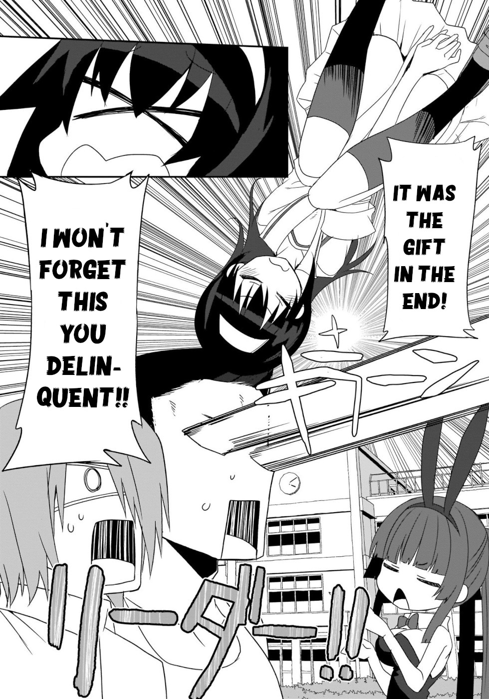 I'm the Best Strategy for the Strongest Bastards Chapter 13 page 16 - Chapter 13