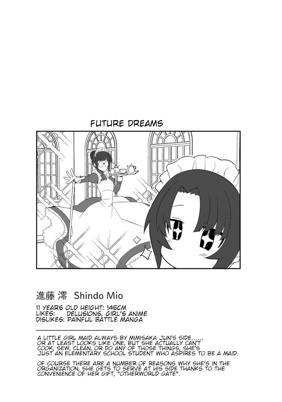 I'm the Best Strategy for the Strongest Bastards Chapter 13 page 17 - Chapter 13