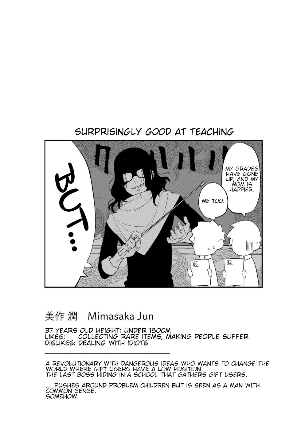 I'm the Best Strategy for the Strongest Bastards Chapter 13 page 18 - Chapter 13