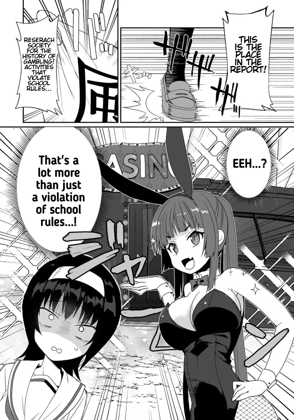 I'm the Best Strategy for the Strongest Bastards Chapter 13 page 3 - Chapter 13