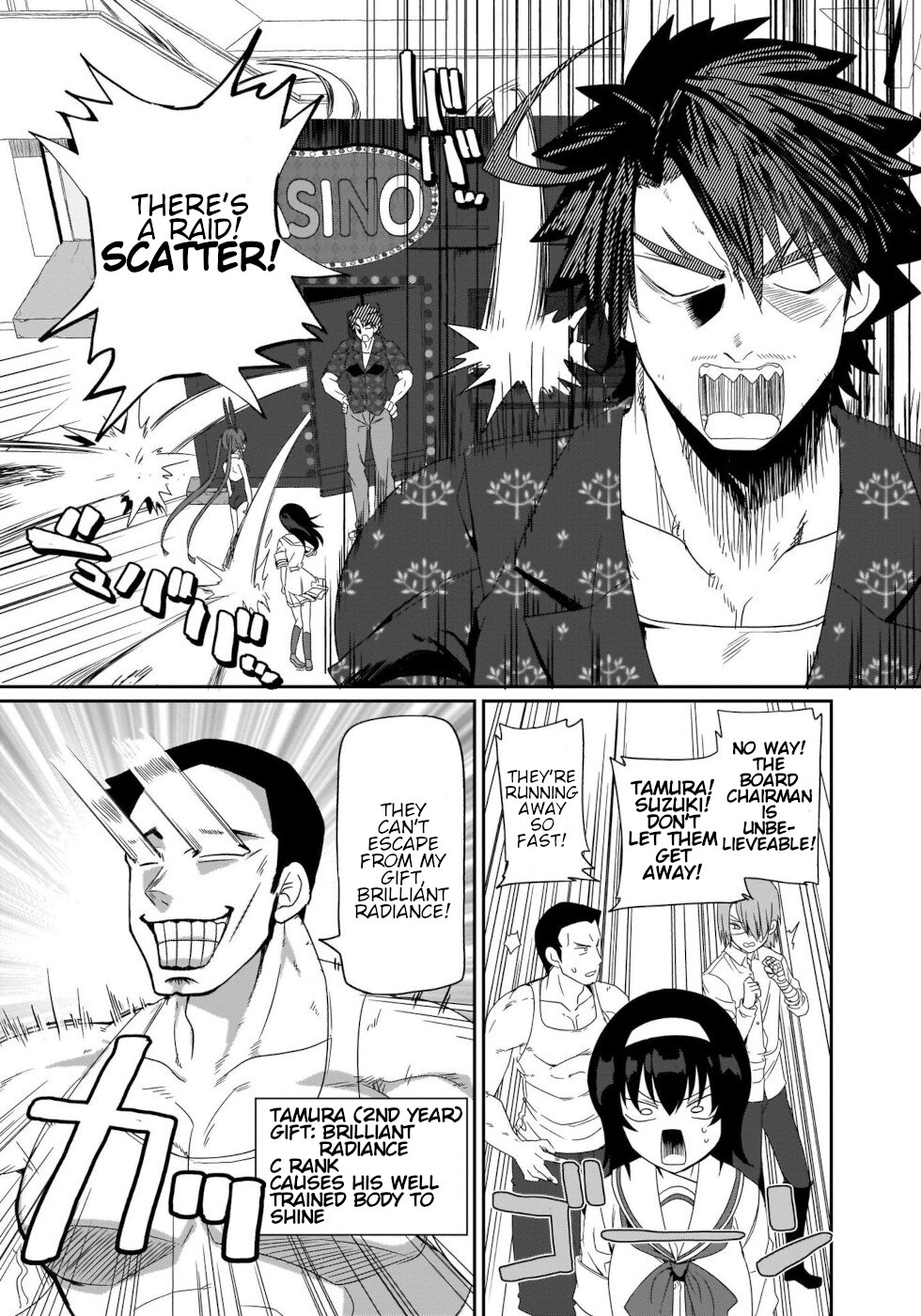 I'm the Best Strategy for the Strongest Bastards Chapter 13 page 5 - Chapter 13