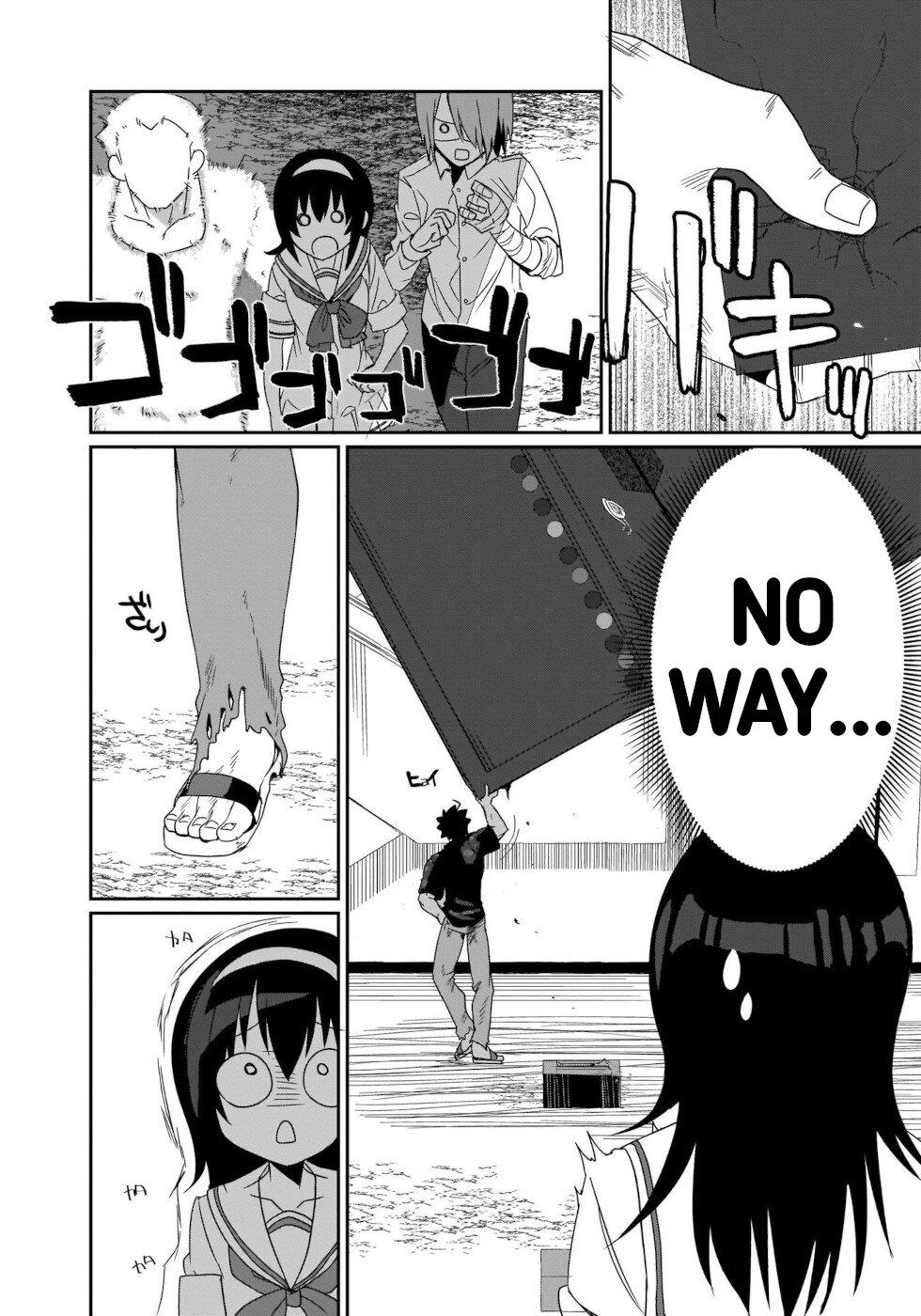 I'm the Best Strategy for the Strongest Bastards Chapter 13 page 6 - Chapter 13