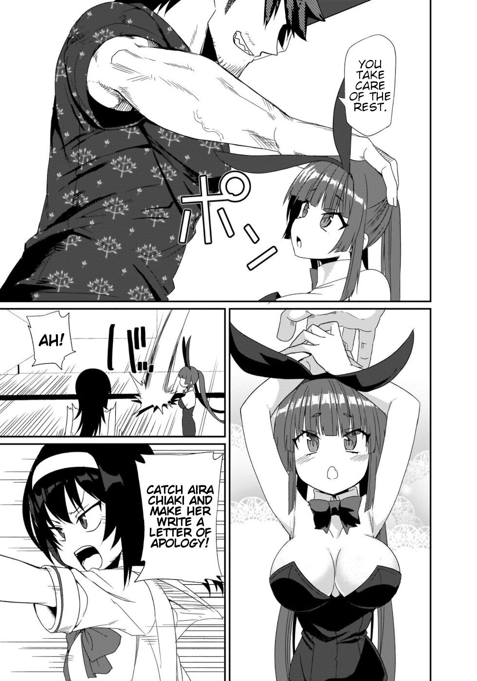 I'm the Best Strategy for the Strongest Bastards Chapter 13 page 7 - Chapter 13