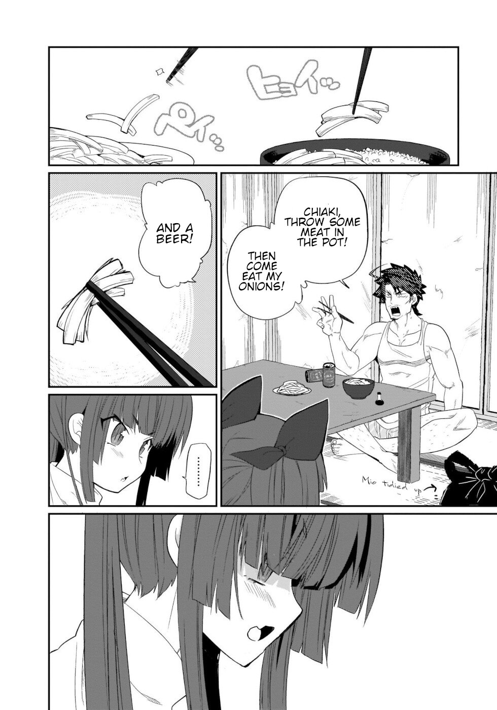 I'm the Best Strategy for the Strongest Bastards Chapter 14 page 12 - Chapter 14