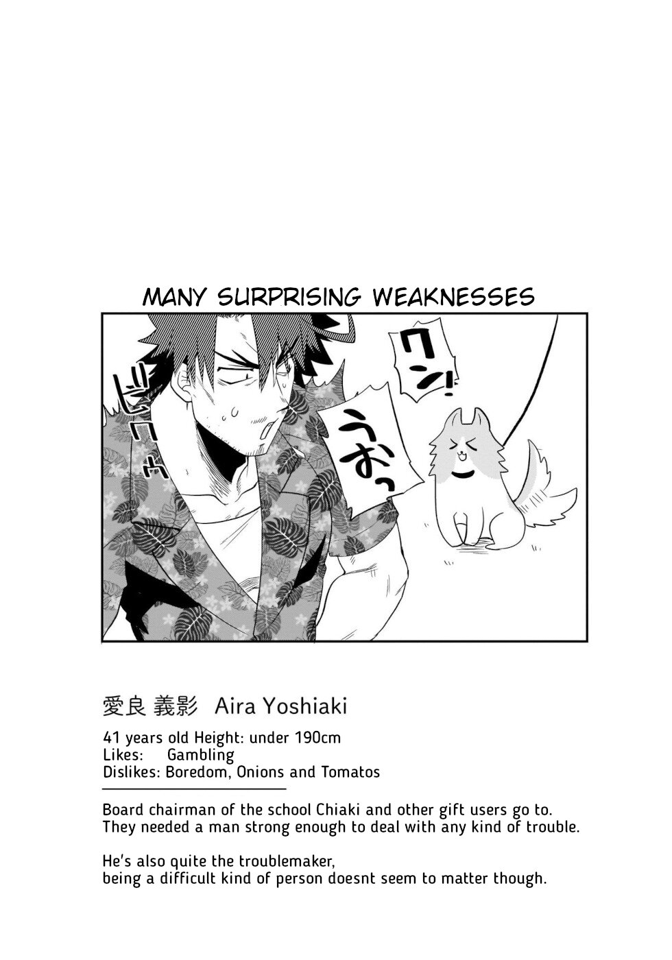 I'm the Best Strategy for the Strongest Bastards Chapter 14 page 17 - Chapter 14