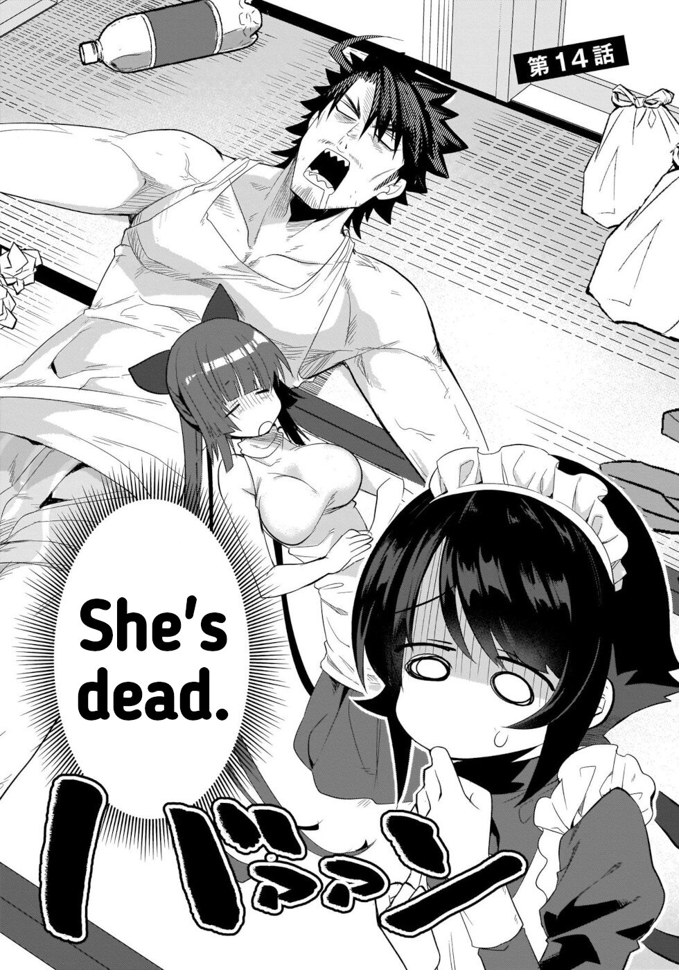I'm the Best Strategy for the Strongest Bastards Chapter 14 page 2 - Chapter 14