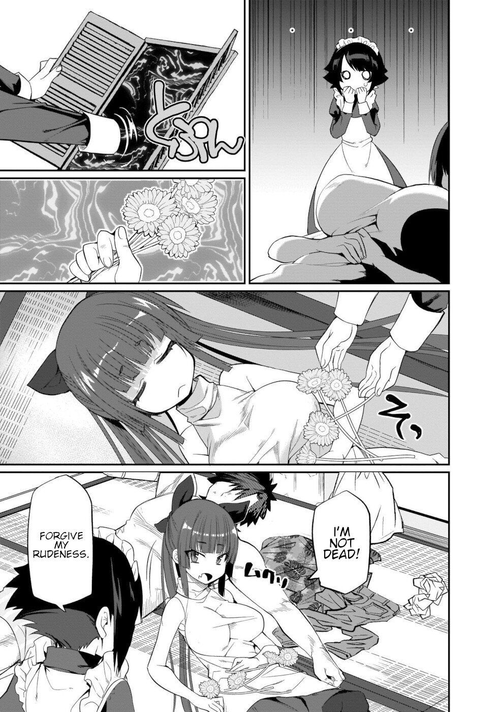 I'm the Best Strategy for the Strongest Bastards Chapter 14 page 3 - Chapter 14