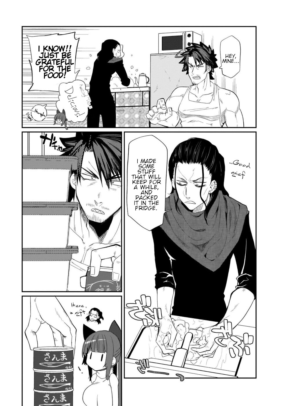 I'm the Best Strategy for the Strongest Bastards Chapter 14 page 7 - Chapter 14