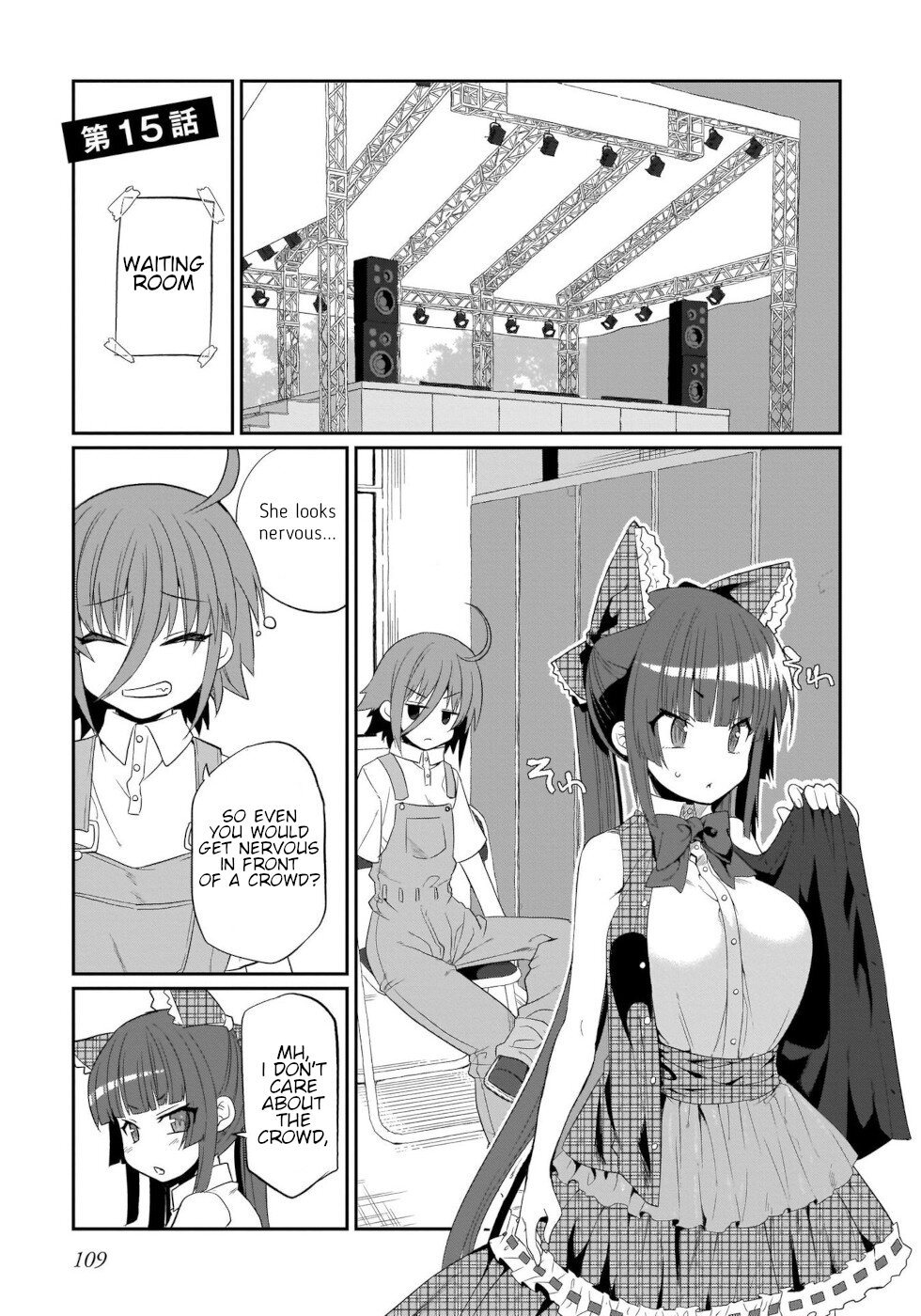 I'm the Best Strategy for the Strongest Bastards Chapter 15 page 1 - Chapter 15