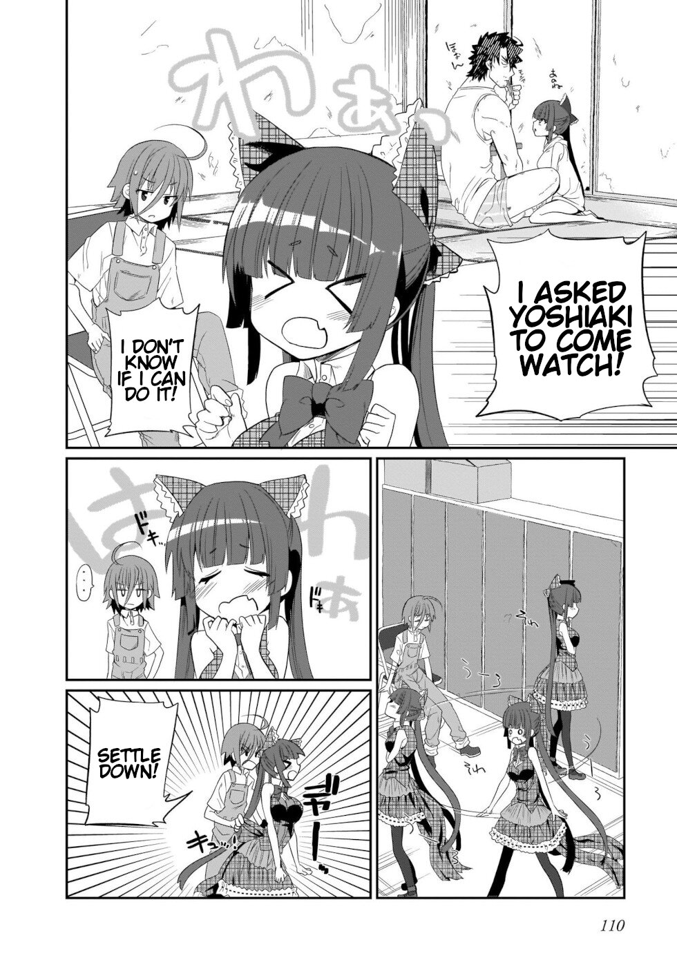 I'm the Best Strategy for the Strongest Bastards Chapter 15 page 2 - Chapter 15