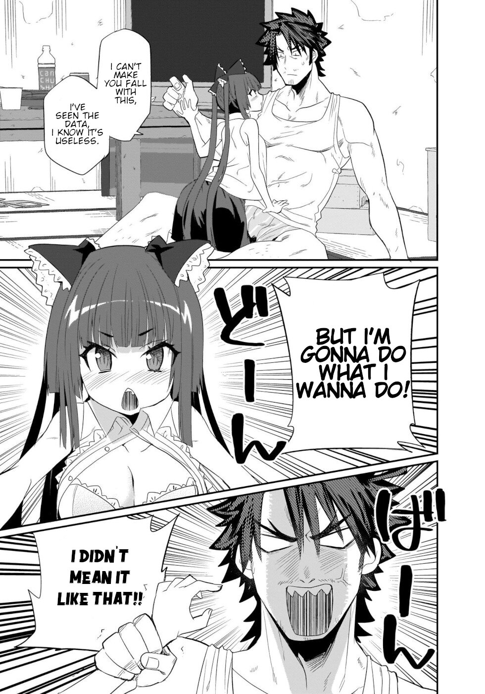 I'm the Best Strategy for the Strongest Bastards Chapter 16 page 13 - Chapter 16 [END]