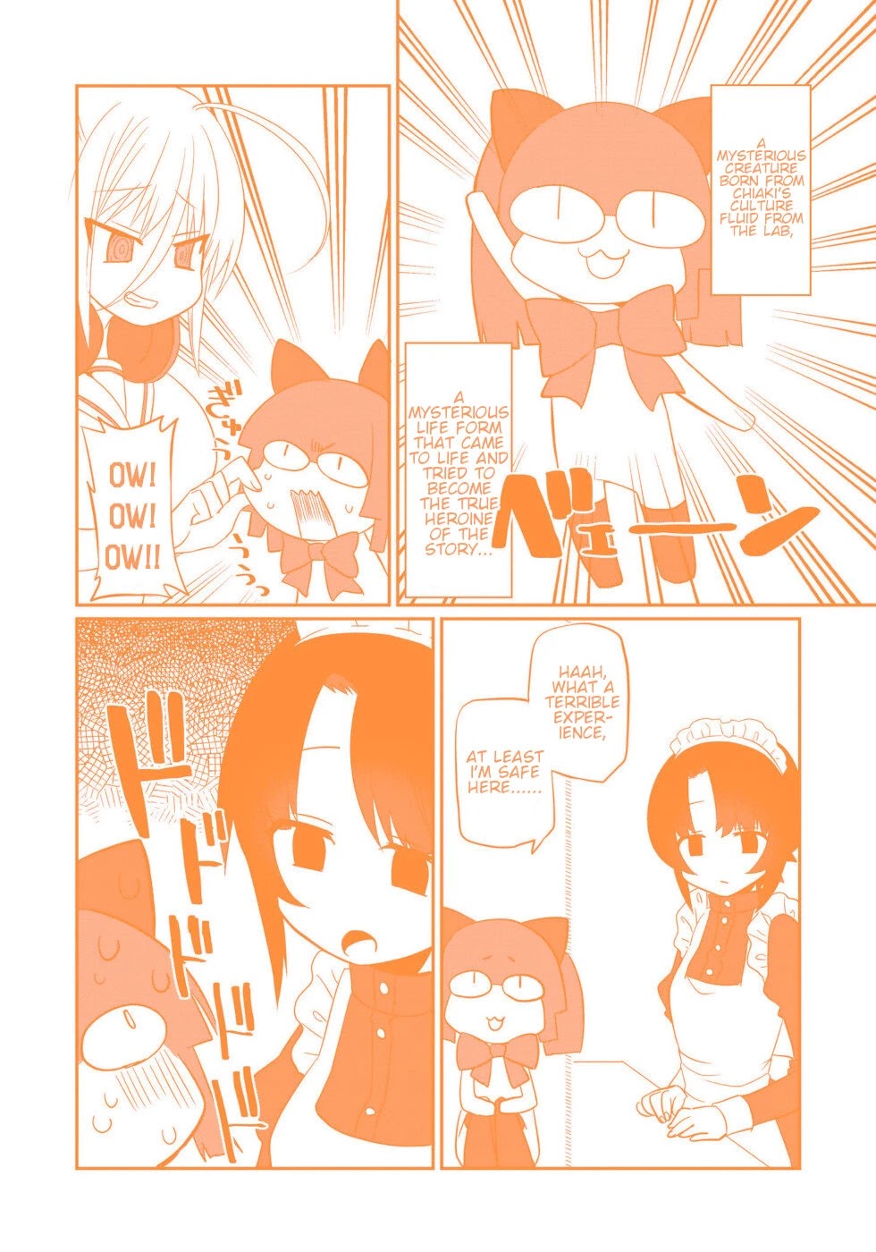 I'm the Best Strategy for the Strongest Bastards Chapter 16 page 20 - Chapter 16 [END]