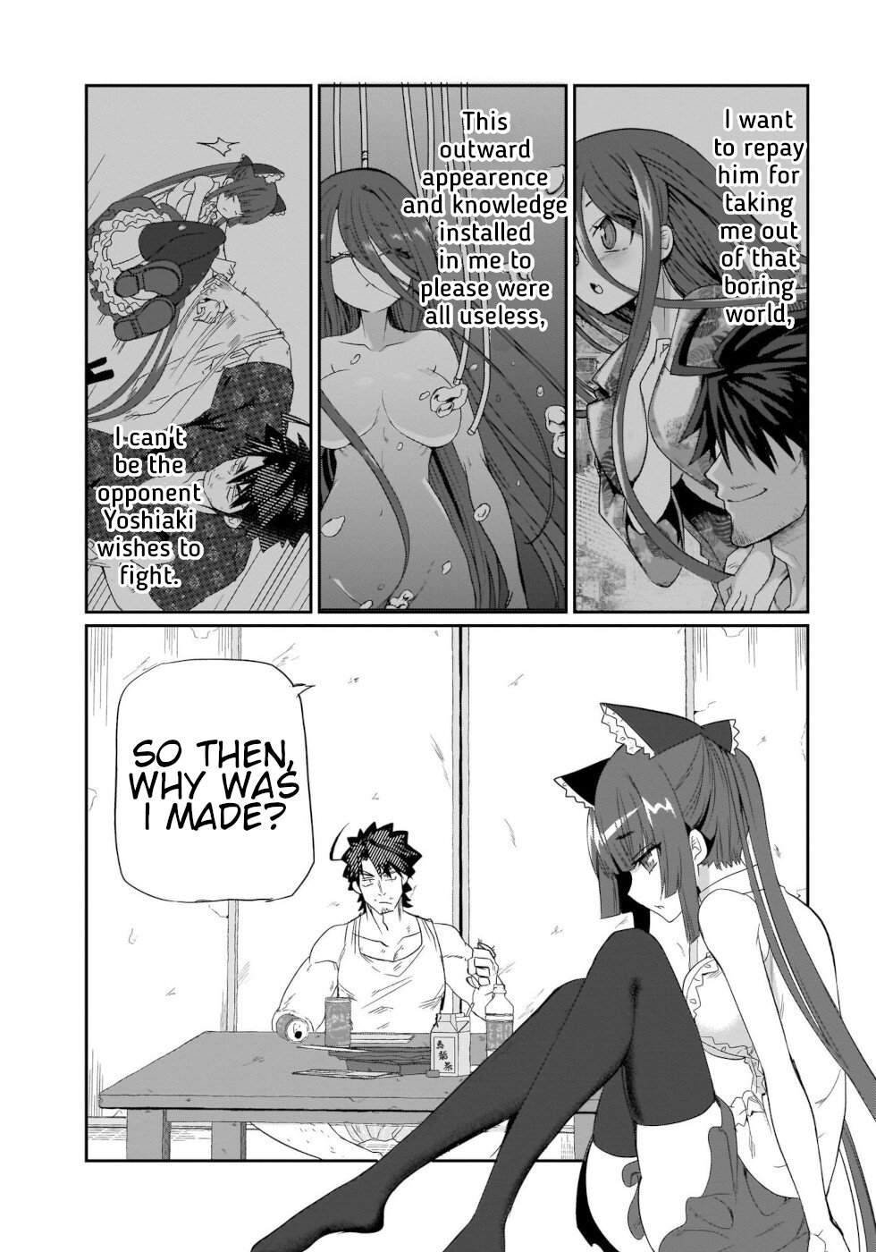 I'm the Best Strategy for the Strongest Bastards Chapter 16 page 6 - Chapter 16 [END]