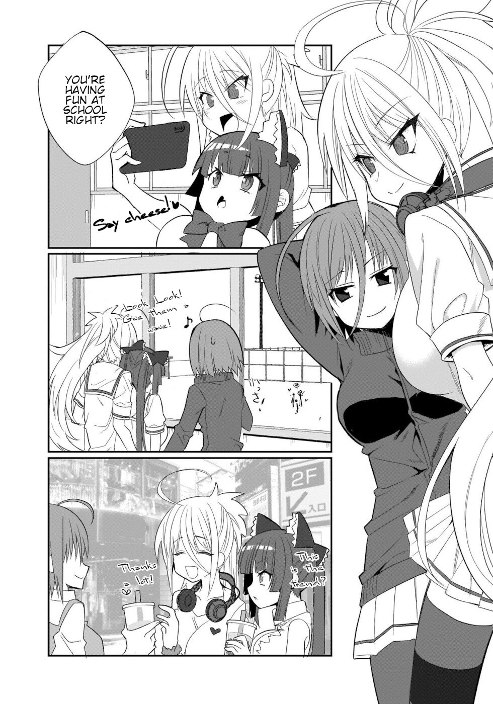 I'm the Best Strategy for the Strongest Bastards Chapter 16 page 8 - Chapter 16 [END]