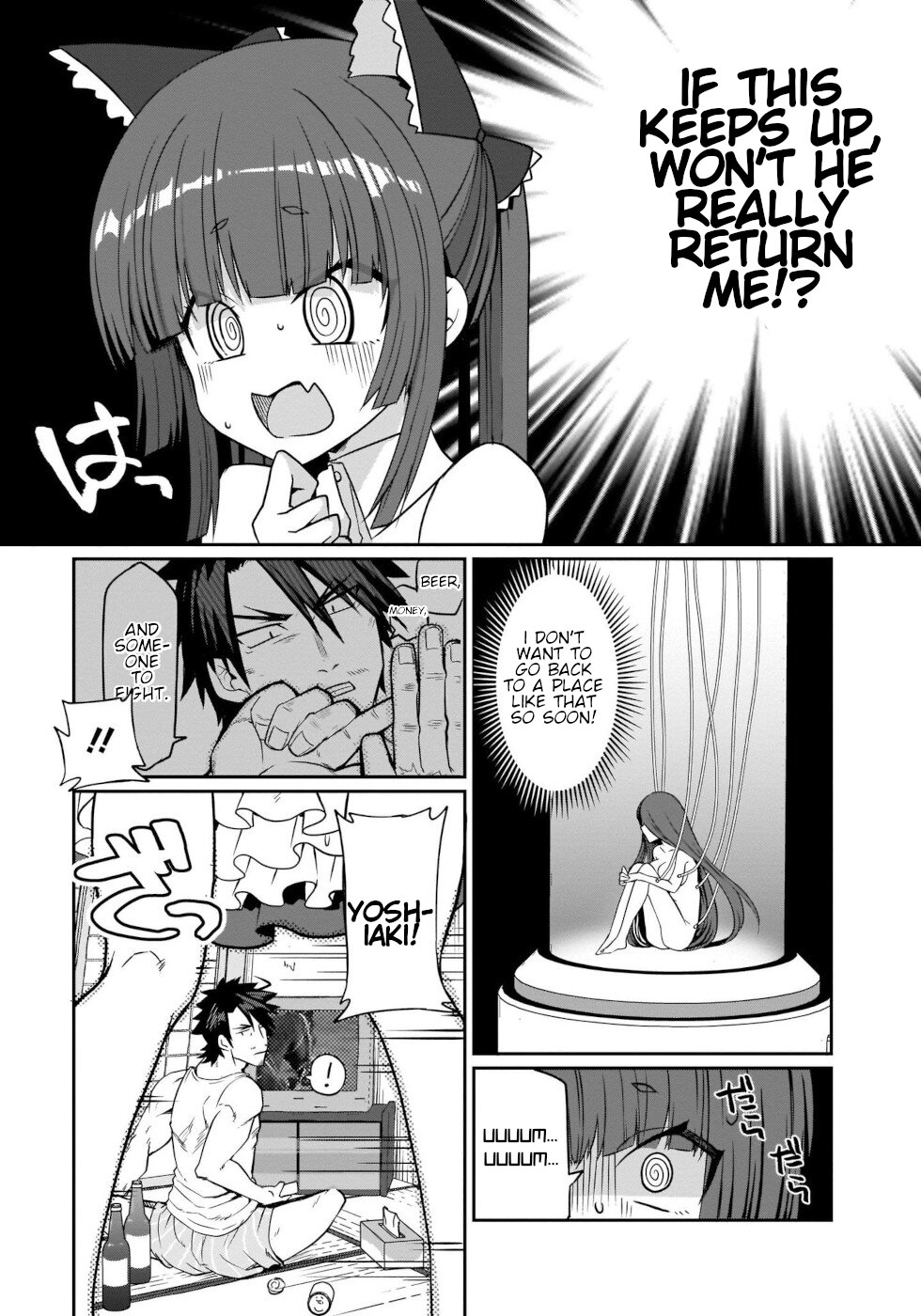 I'm the Best Strategy for the Strongest Bastards Chapter 2 page 11 - Chapter 2