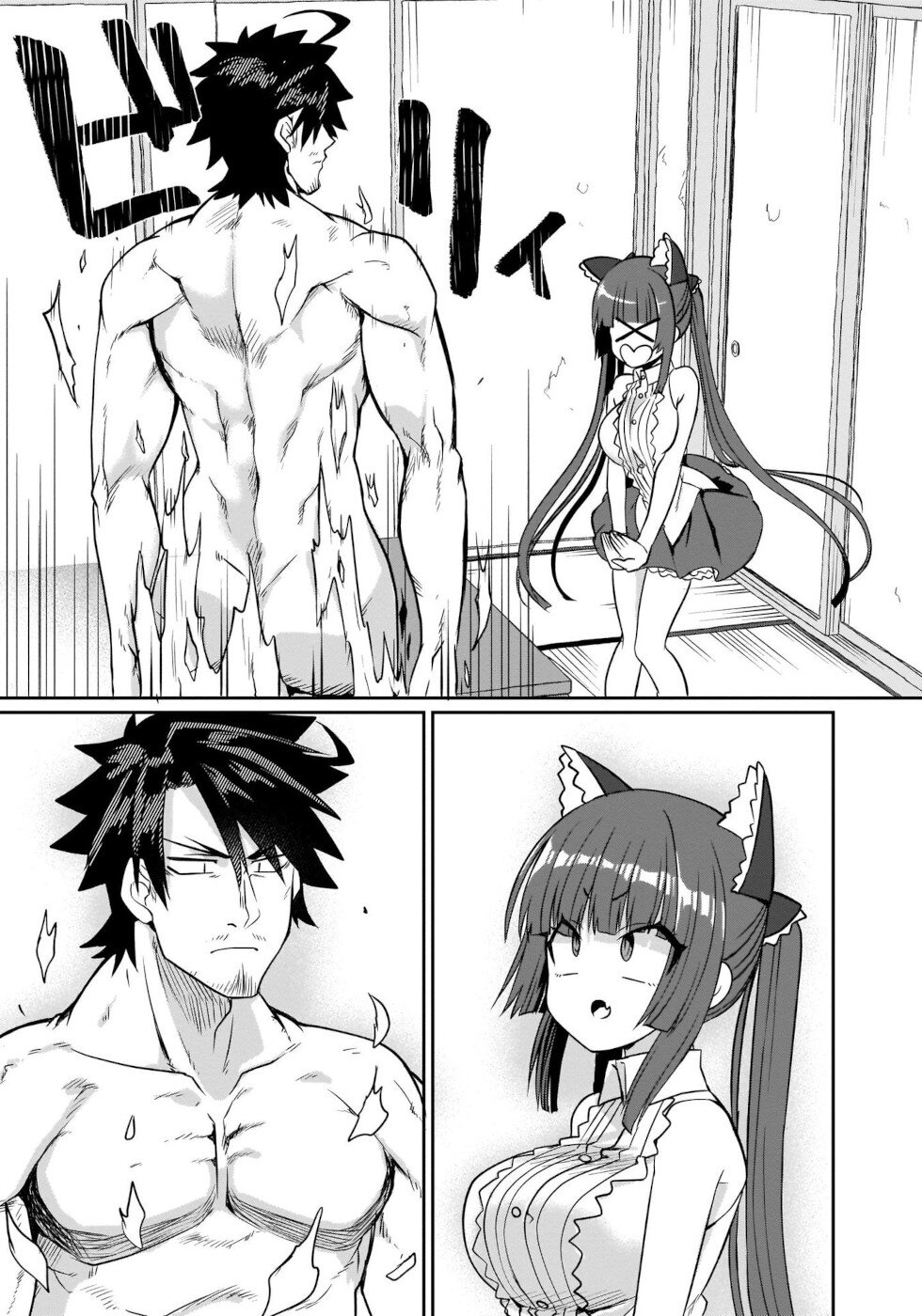 I'm the Best Strategy for the Strongest Bastards Chapter 2 page 15 - Chapter 2