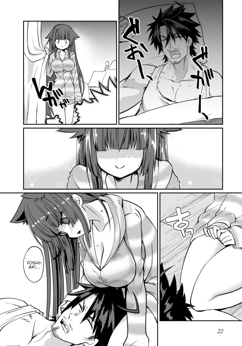 I'm the Best Strategy for the Strongest Bastards Chapter 2 page 2 - Chapter 2