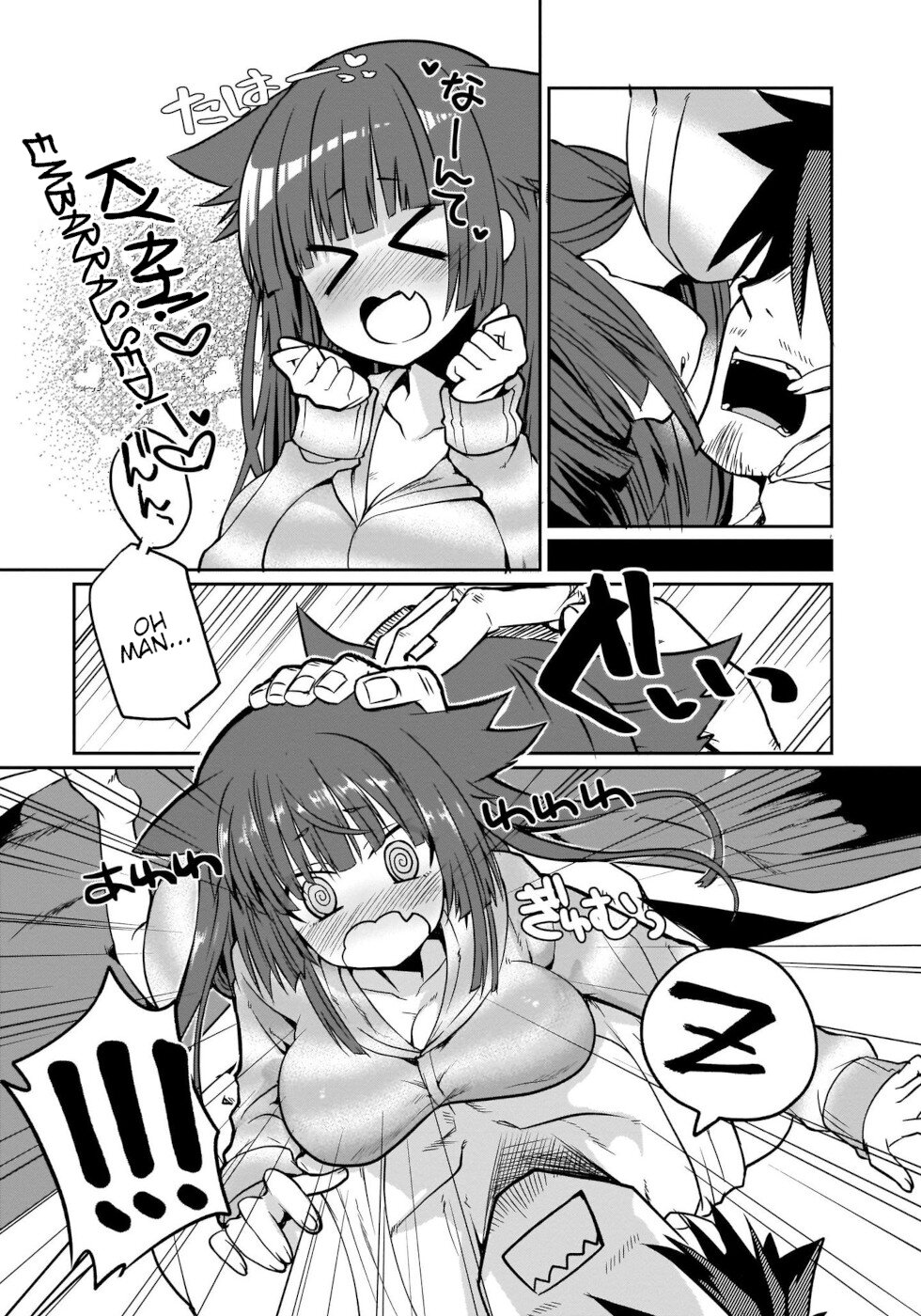 I'm the Best Strategy for the Strongest Bastards Chapter 2 page 3 - Chapter 2