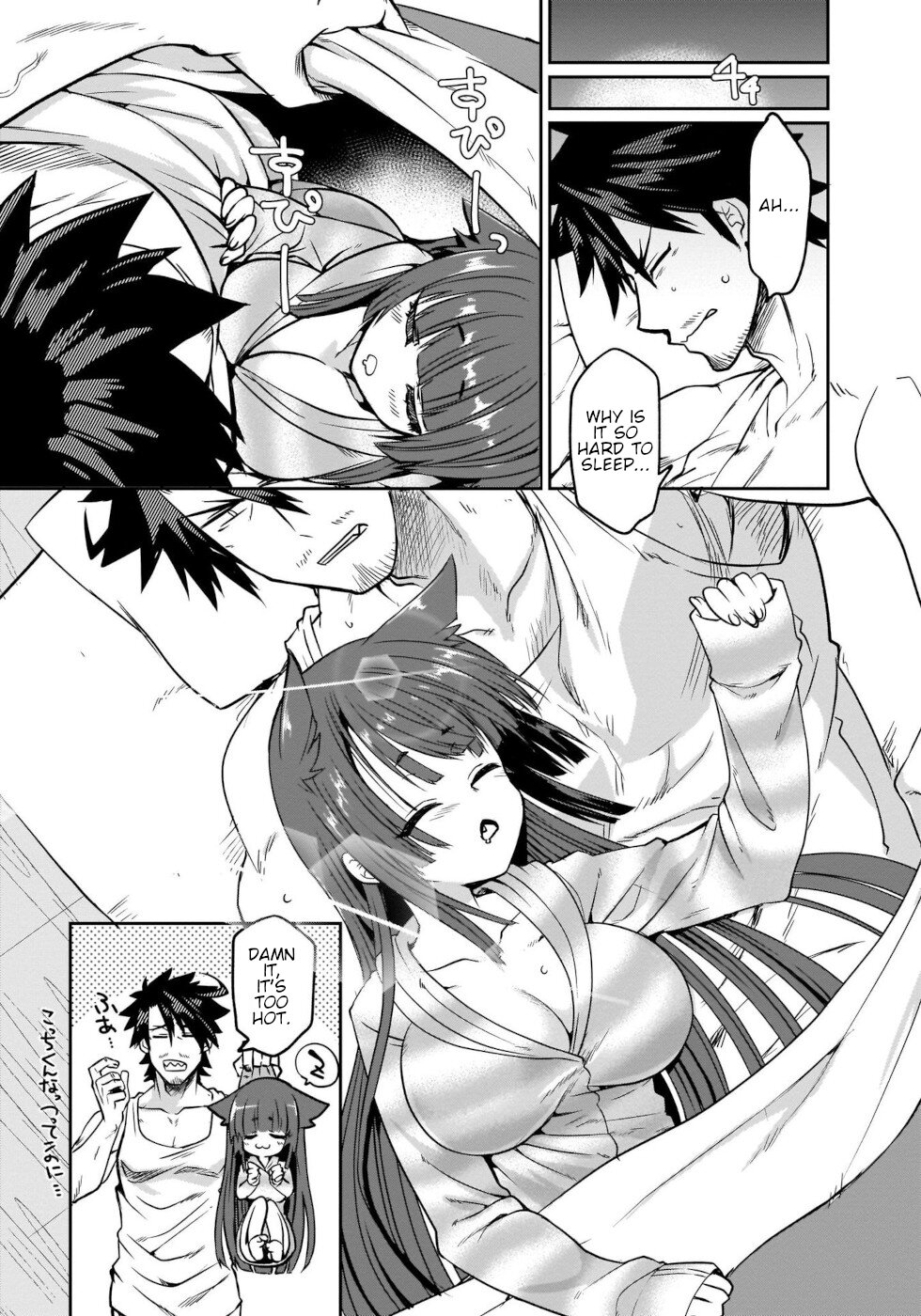 I'm the Best Strategy for the Strongest Bastards Chapter 2 page 5 - Chapter 2