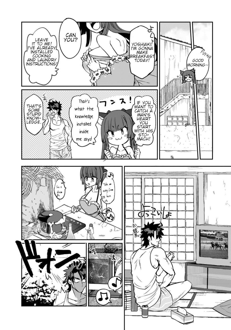 I'm the Best Strategy for the Strongest Bastards Chapter 2 page 6 - Chapter 2