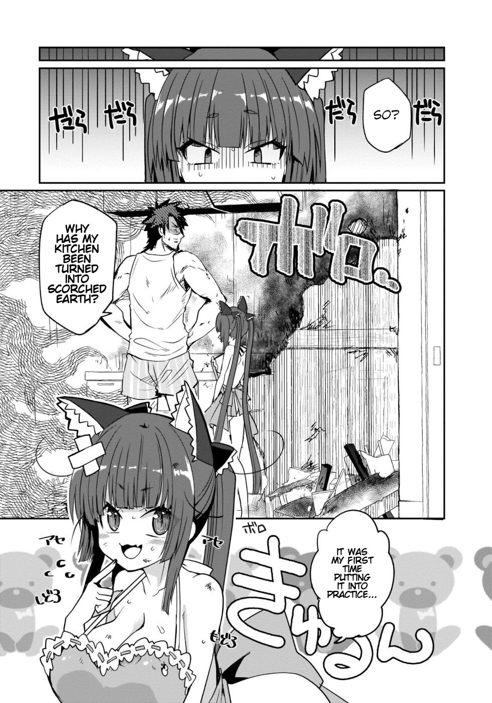 I'm the Best Strategy for the Strongest Bastards Chapter 2 page 7 - Chapter 2