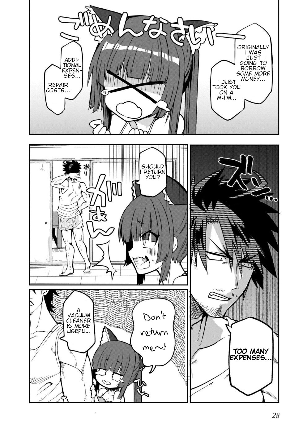 I'm the Best Strategy for the Strongest Bastards Chapter 2 page 8 - Chapter 2