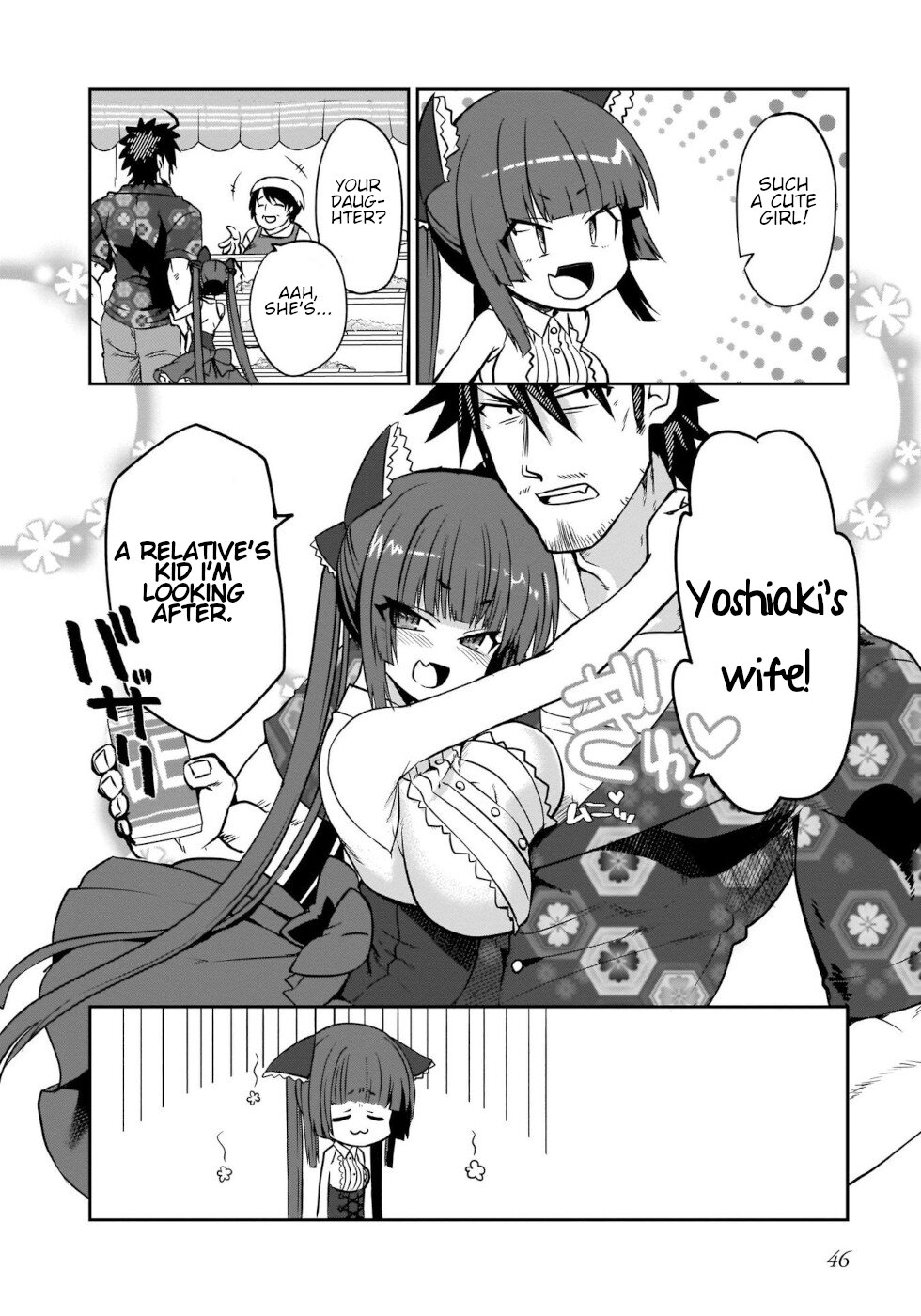 I'm the Best Strategy for the Strongest Bastards Chapter 3 page 10 - Chapter 3