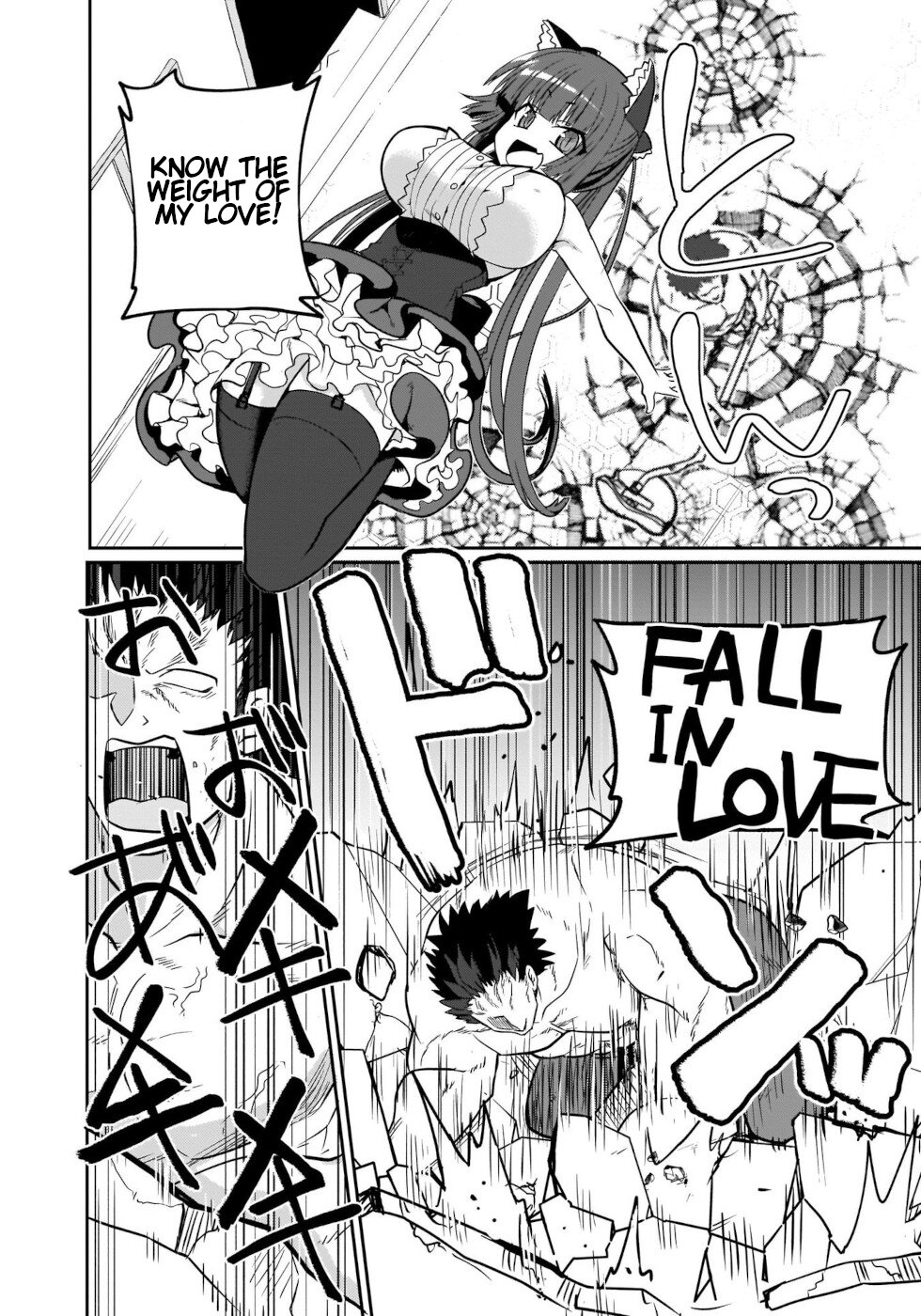 I'm the Best Strategy for the Strongest Bastards Chapter 3 page 14 - Chapter 3
