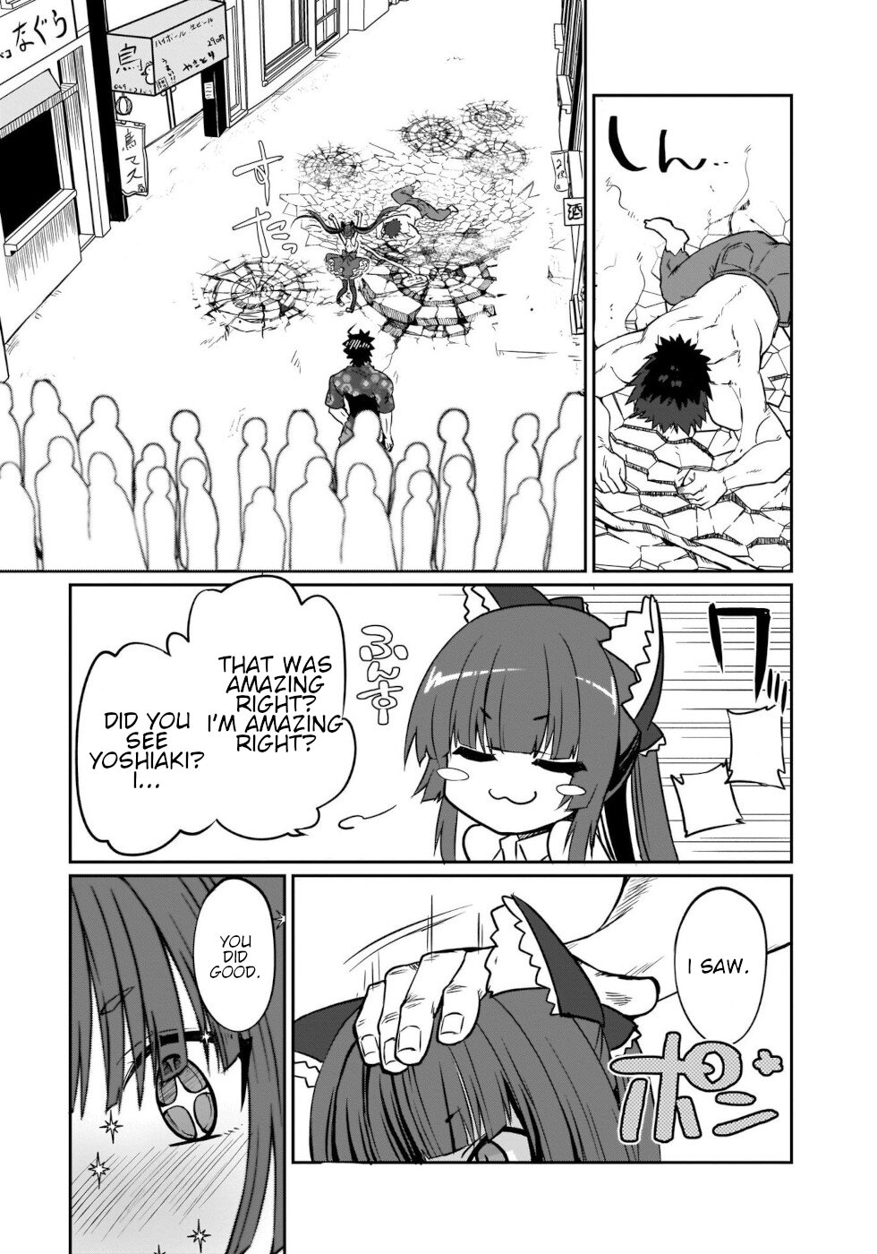 I'm the Best Strategy for the Strongest Bastards Chapter 3 page 15 - Chapter 3