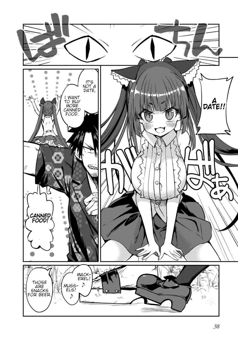 I'm the Best Strategy for the Strongest Bastards Chapter 3 page 2 - Chapter 3