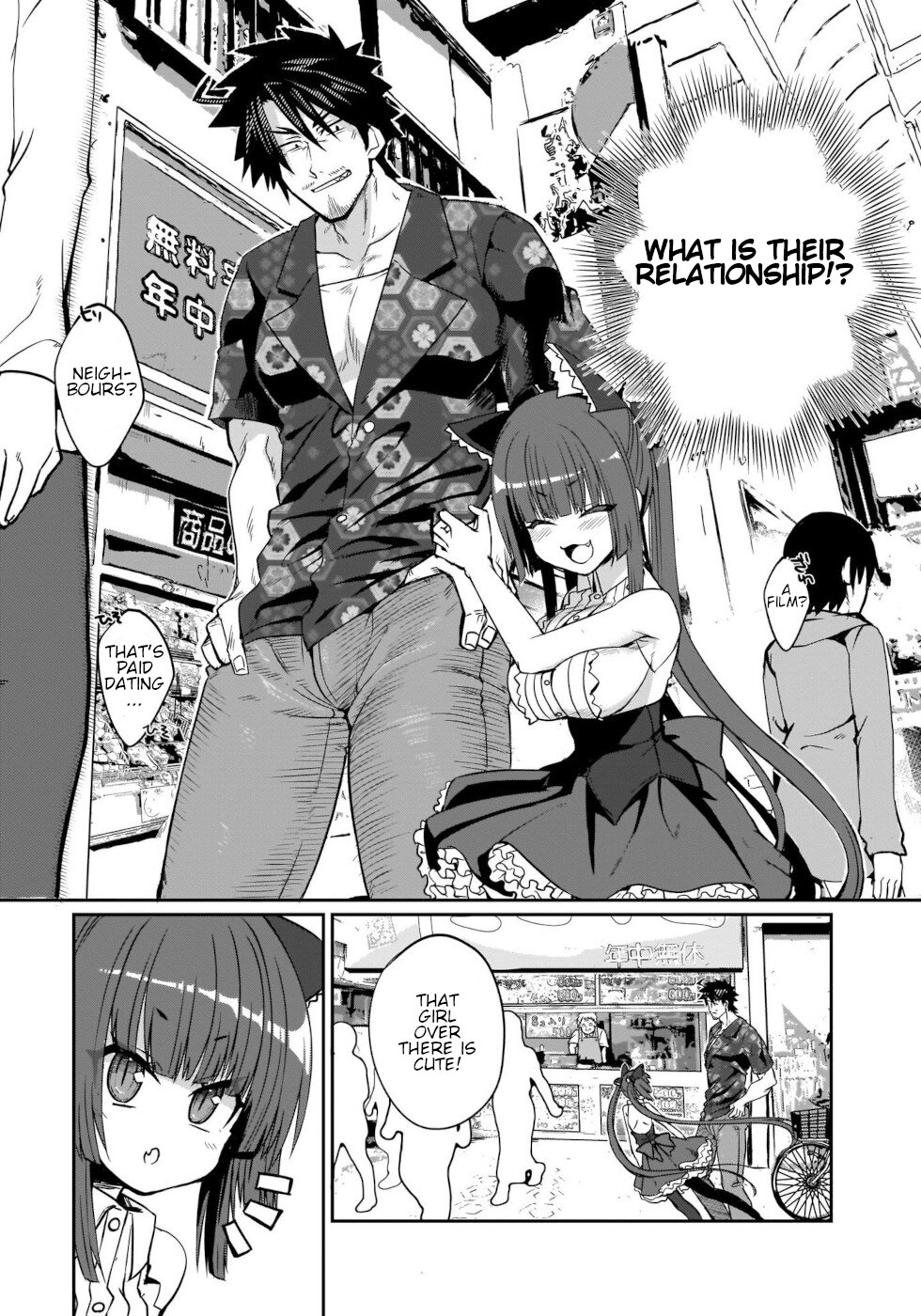 I'm the Best Strategy for the Strongest Bastards Chapter 3 page 5 - Chapter 3